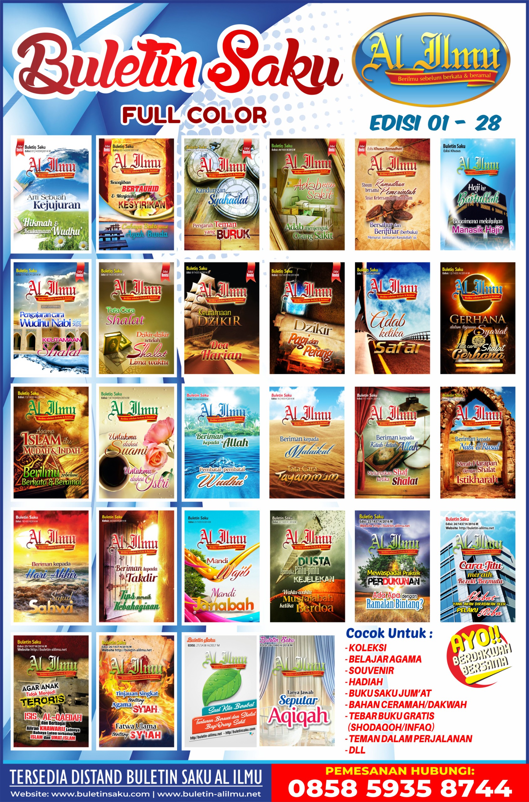 Iklan buletin saku
