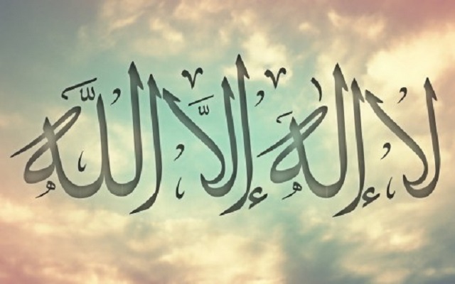 syahadat